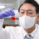 윤바이오(주) 네이버블로그