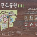 초정경로당 이미지