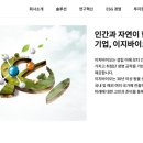 카우스토리팜 이미지