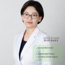 성모더오정신건강의학과의원 이미지