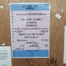 송도오라클피부과의원 이미지