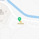 감일명품공인중개사사무소 이미지