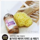 아이피부 이미지