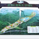 드림환경