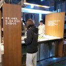 파주 장어 맛집 추천 갈릴리농원 본관 셀프장어구이 준비물 웨이팅 가격 놀이방식당 내돈내산 솔직...