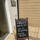 압구정-216 | [보슬보슬 압구정본점] 키토김밥 한 입 가득 먹고 온 후기 / 압구정 혼밥하기 좋은 곳 압구정분식