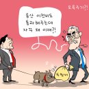 천지닷컴 이미지