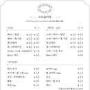 오로슬네일