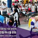 위 러브 피아노 이미지