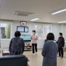 88경로당 이미지