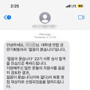 대학생 연합 강연기획동아리 젊다:젊음이 묻습니다 22기 기획본부 서류합격 및 면접 후기