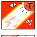 푸드익스프레스