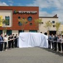 영동군육아종합지원센터센터 이미지