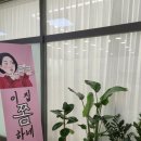 석동 하나로마트 앞 | 진해 석동 속눈썹 연장 눈에띄네뷰티샵 솔직 후기