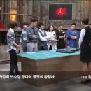 더지니어스