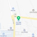 진도채원알뜰마트 이미지