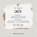 네일;살포시