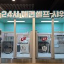 구독(GOODOG)