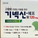 도담동물약국 이미지