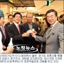 동경상사(주) 이미지