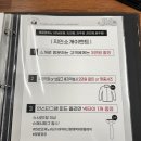 마르코제노