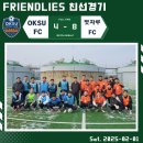 축구센터 축구장 이미지
