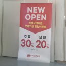 [나고야여행] 김해공항 국제선 둘러보기 7탄 : 김해공항 면세점 방문후기