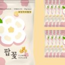 팝스토어편의점 이미지