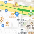 김주현신경과