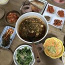 성서병원 | 임신 기록(1) / ~12주 성서 계대 동산병원 맥도날드 수술 후기