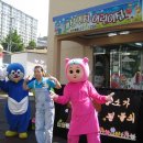 매정연지어린이집 이미지