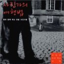 국립세종도서관 버스정류장 이미지