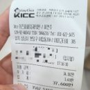 키즈파파치과 이미지