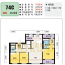J.S.B 공인중개사사무소 이미지