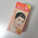 굿페이스인터네셔날주식회사 | 셀프펌 앞머리펌 루체스터 볼륨 에센스 펌 후기