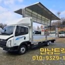 더쎈 이미지