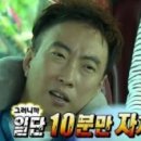 양주크로스핏 이미지