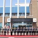 강동면행정복지센터 이미지