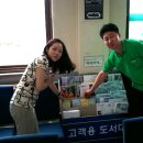 충주시건강증진센터 이미지