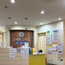 김세희소아과의원 네이버블로그