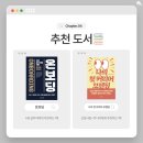 (주)티앤엘 이미지