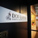 커피지도사 이미지