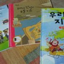 꿈담스터디카페 이미지
