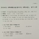 상률초교 이미지