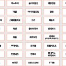 선민투어 주식회사