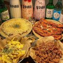 79대포동암점 이미지