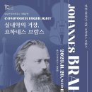 대구하우스 이미지