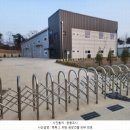 수촌3리마을회관 이미지