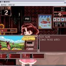 복채농장 이미지