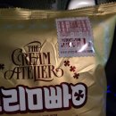 이마트24 송도대장점 이미지